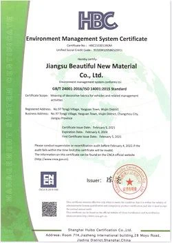HBC Certificate