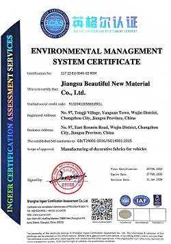 ISO14001 Certification